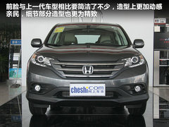 2012款 2.0L 自动 两驱都市版 5座