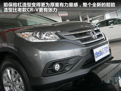 2012款 2.0L 自动 两驱都市版 5座