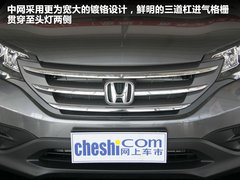 2012款 2.0L 自动 两驱都市版 5座