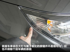 2012款 2.0L 自动 两驱都市版 5座
