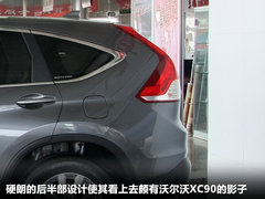 2012款 2.0L 自动 两驱都市版 5座