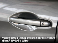 2012款 2.0L 自动 两驱都市版 5座