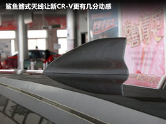 2012款 2.0L 自动 两驱都市版 5座