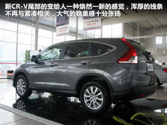 2012款 2.0L 自动 两驱都市版 5座