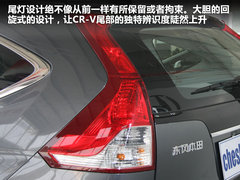 2012款 2.0L 自动 两驱都市版 5座