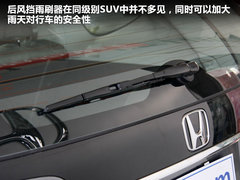 2012款 2.0L 自动 两驱都市版 5座