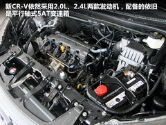 2012款 2.0L 自动 两驱都市版 5座
