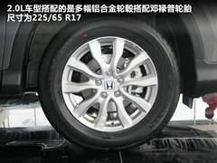 2012款 2.0L 自动 两驱都市版 5座