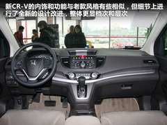 2012款 2.0L 自动 两驱都市版 5座