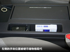 2012款 2.0L 自动 两驱都市版 5座