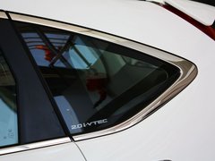 2012款 2.0L 自动 两驱都市版 5座