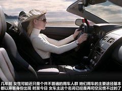 2012款 2.0TDI 自动 豪华型 5座