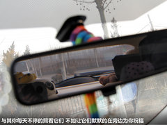 2012款 2.0TDI 自动 豪华型 5座