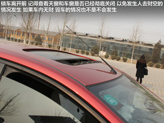 2012款 2.0TDI 自动 豪华型 5座