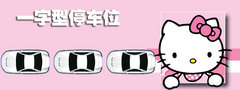2012款 2.0TDI 自动 豪华型 5座