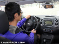 2012款 2.0TDI 自动 豪华型 5座