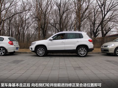 2012款 2.0TDI 自动 豪华型 5座