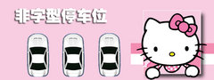2012款 2.0TDI 自动 豪华型 5座