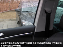 2012款 2.0TDI 自动 豪华型 5座