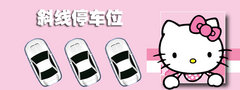 2012款 2.0TDI 自动 豪华型 5座