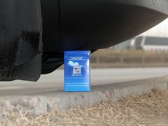 2012款 2.0TDI 自动 豪华型 5座