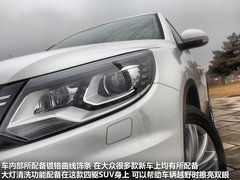 2012款 2.0TDI 自动 豪华型 5座