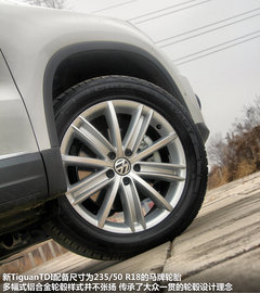 2012款 2.0TDI 自动 豪华型 5座
