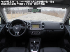 2012款 2.0TDI 自动 豪华型 5座