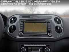 2012款 2.0TDI 自动 豪华型 5座