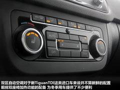 2012款 2.0TDI 自动 豪华型 5座