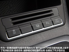 2012款 2.0TDI 自动 豪华型 5座