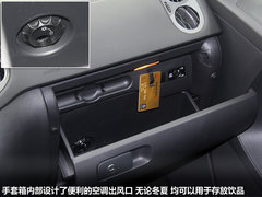 2012款 2.0TDI 自动 豪华型 5座