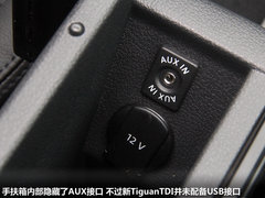 2012款 2.0TDI 自动 豪华型 5座