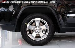 2012款 3.6L 自动 旗舰导航版 5座