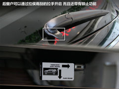 2012款 3.6L 自动 旗舰导航版 5座