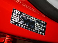 2012款 2.0SL 自动 舒适版