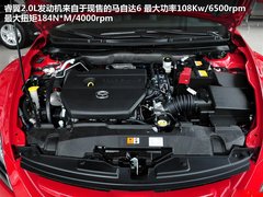 2012款 2.0SE 自动 豪华版