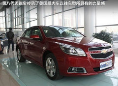 2012款 2.0SE 自动 豪华版
