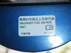 2012款 2.4SE 自动 豪华版
