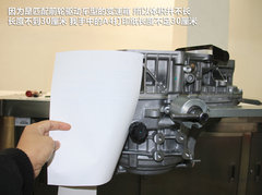 2012款 2.4SX 自动 旗舰版
