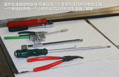 2012款 2.4SX 自动 旗舰版