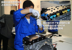 2012款 2.4SX 自动 旗舰版