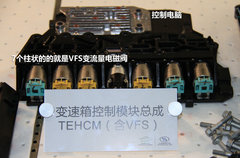 2012款 2.4SX 自动 旗舰版