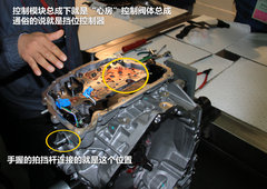2012款 2.4SX 自动 旗舰版