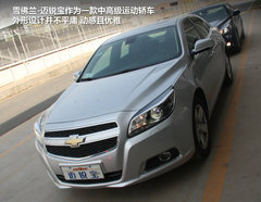 2012款 2.4SX 自动 旗舰版