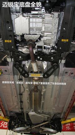 2012款 2.4SX 自动 旗舰版