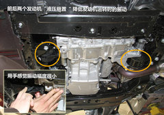 2012款 2.4SX 自动 旗舰版