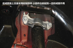 2012款 2.4SX 自动 旗舰版