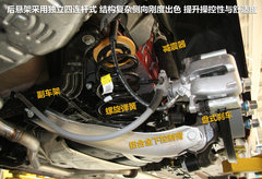 2012款 2.4SX 自动 旗舰版