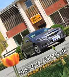2012款 2.4SX 自动 旗舰版